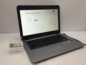 ジャンク/ HP EliteBook 820 G3 Corei7-6世代 メモリ4.1GB ストレージ無し 【G22760】
