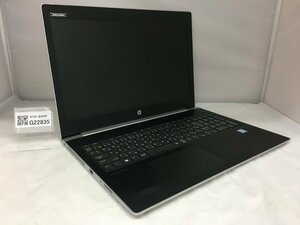 ジャンク/ HP HP ProBook 450 G5 Corei5-7世代 メモリ8GB ストレージ無し 【G22835】