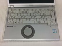 キーボードに黄ばみがあります