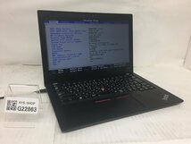 ジャンク/ LENOVO 20KES0LN00 ThinkPad X280 Intel Core i5-7300U メモリ8.19GB NVME256.06GB 【G22863】_画像1