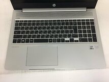 ジャンク/ HP HP ProBook 450 G7 Corei5-10世代 メモリ8GB ストレージ無し 【G22931】_画像4