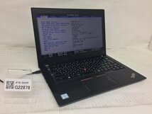 ジャンク/ LENOVO 20KES0LN00 ThinkPad X280 Intel Core i5-7300U メモリ8.19GB ストレージ無し 【G22878】_画像1