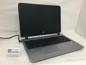 ジャンク/ HP HP ProBook 450 G3 Corei5-6世代 メモリ4.1GB ストレージ無し 【G22933】