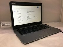 ジャンク/ HP HP EliteBook 820 G3 Intel Core i7-6600U メモリ4.1GB HDD500.1GB 【G23050】_画像1