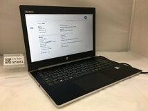 ジャンク/ HP HP ProBook 430 G5 Intel Core i3-7020U メモリ4.1GB HDD500.1GB 【G23053】_画像1