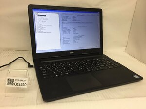 ジャンク/ Dell Vostro 3578 Intel Core i3-8130U メモリ4.1GB SSD128.03GB 【G23590】