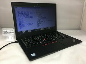 ジャンク/ LENOVO 20M6S0BD00 ThinkPad L380 Intel Core i5-8350U メモリ8.19GB SSD256.06GB 【G23064】
