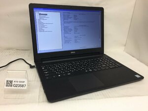 ジャンク/ Dell Vostro 15-3568 Intel Core i5-7200U メモリ8.19GB HDD1TB 【G23587】