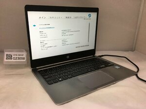 ジャンク/ HP HP EliteBook Folio G1 Intel Core m3-6Y30 メモリ8.19GB SSD128.03GB 【G23058】