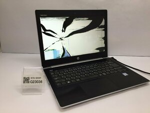 ジャンク/ HP ProBook 430 G5 Intel Core i5-7200U メモリ8.19GB HDD500.1GB 【G23036】