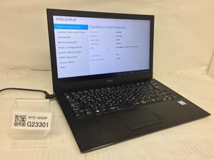 ジャンク/ VAIO VJPB11 Intel Core i3-6100U メモリ4.1GB SSD128.03GB 【G23301】