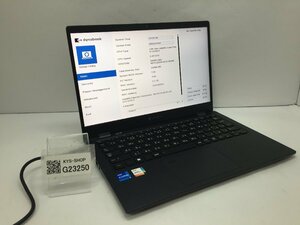 ジャンク/ TOSHIBA dynabook G83/HU Intel Core i5-1135G7 メモリ16 GiB NVMe256 GB 【G23250】