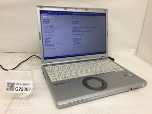 ジャンク/ Panasonic CF-SZ5PDY6S Intel Core i5-6300U メモリ8.19GB SSD256.06GB 【G23307】