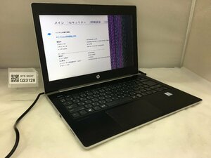 ジャンク/ HP HP ProBook 430 G5 Intel Core i5-7200U メモリ8.19GB HDD500.1GB 【G23128】