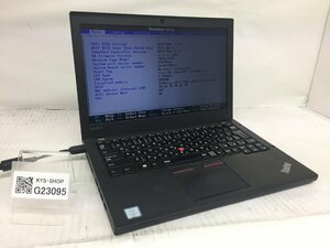 ジャンク/ LENOVO 20F5A13P00 ThinkPad X260 Intel Core i3-6100U メモリ4.1GB ストレージ無し 【G23095】