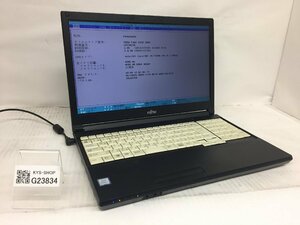 ジャンク/ FUJITSU FMVA26004 LIFEBOOK A577/S Intel Core i5-7200U メモリ4.1GB ストレージ無し 【G23834】