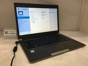 ジャンク/ TOSHIBA dynabook R63/M PR63MYA4347QD21 Intel Core i3-8130U メモリ4.1GB ストレージ無し 【G23882】