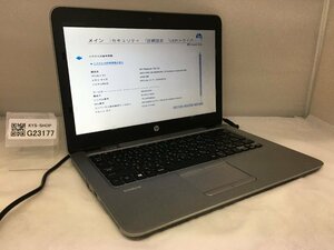 ジャンク/ HP HP EliteBook 725 G3 AMD PRO A8-8600B メモリ4.1GB ストレージ無し 【G23177】