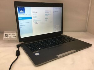 ジャンク/ TOSHIBA dynabook R63/J PR63JEA4447AD21 Intel Core i5-7200U メモリ4.1GB ストレージ無し 【G23780】