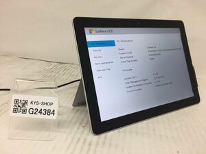 ジャンク/ Microsoft Surface Go Intel Pentium 4415Y メモリ8.19GB NVME128.03GB 【G24384】
