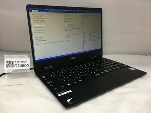 ジャンク/NEC VersaPro PC-VKT13HZG4/Core i5 第8世代 1.30GHz/128GB/8GB/12.5インチ/高速SSD/大容量メモリ/AC欠品