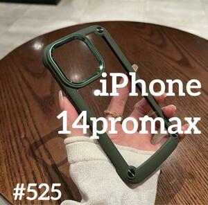iphone14promax ハードケース カーキ スマホ シリコンフレーム グリーン スマホケース カバー アイフォン アイフォンケース シンプル