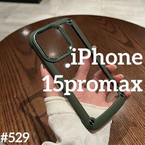 iphone15promax ハードケース カーキ スマホ シリコンフレーム グリーン スマホケース カバー アイフォン アイフォンケース シンプルの画像1