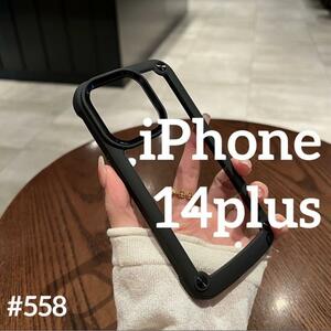 iphone14Plus ハード ブラック クリア スマホ シリコンフレーム スマホケース アイフォン カバー アイフォンケース スマホカバー ケース