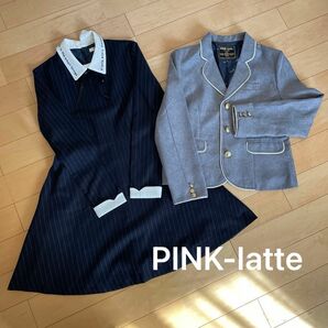 ピンクラテ　160,165 上下セット　フォーマルスーツ　女の子 ブレザー　ワンピース リボン　卒服　グレー　ネイビー