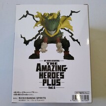 僕のヒーローアカデミア THE AMAZING HEROES PLUS vol.6 緑谷出久 黒デク_画像2