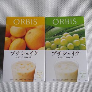 ORBISプチシェイク　グレープフルーツ＆レモン　マスカット＆アロエ