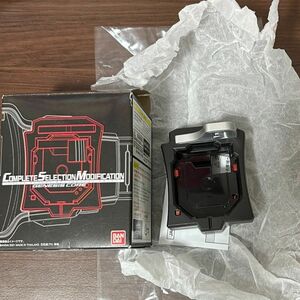 仮面ライダー鎧武 仮面ライダー csmゲネシスコア csm