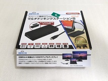 ■AOTECH マルチ ドッキングステーション 8 Type-C USB ハブ M.2 SATA SSDケース HDMI VGA 有線LAN AOK-TYPEC8IN1HUB-BK_画像4