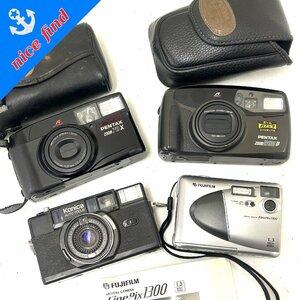 ◆カメラまとめ売り4点セット◆フジフィルム コニカ ペンタックス FinePix 1300 C35 AF2 ZOOM 280-P 70-X 本体 ジャンク