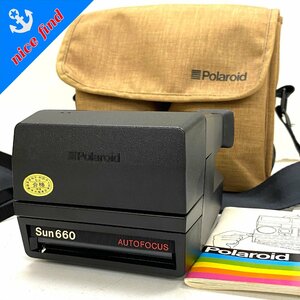 ◆ポラロイド POLAROID◆Sun660 AUTOFOCUS 本体 フィルム インスタント カメラ ボディ バッグ/説明書付 動作未確認