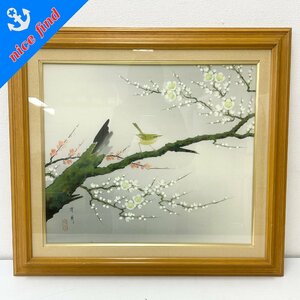 ◆矢島清風◆横68.0cm×縦61.5cm 花鳥図 ケース付 額装 絵画 美術 