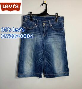 00's■levi's リーバイスOW337-0004 ワイドデニムハーフジーンズ Y2K:W28☆BH-977