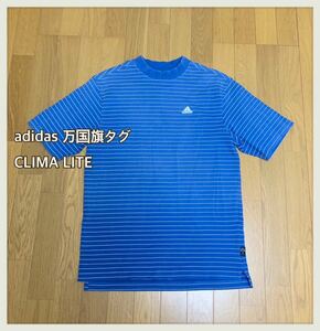 ■adidas アディダス■万国旗タグ CLIMA LITE ボーダーTシャツ:S/P☆BH-359