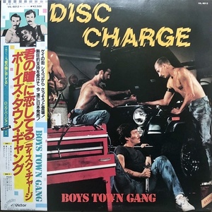 【ワンコイン日本盤 Disco & Soul LP】Boys Town Gang / Disc Charge