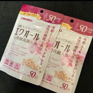 [最終本日限定] オリヒロ エクオール&発酵高麗人参徳用　50日分　2袋