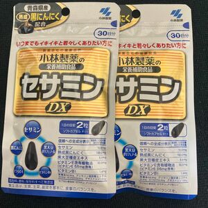 [最終] 小林製薬 セサミンDX 30日分　2袋セット