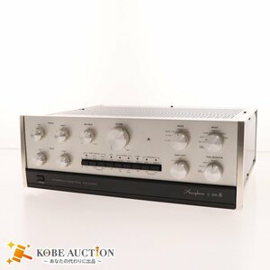 # Accuphase pre-amplifier C-200S audio equipment accessory attaching electrification has confirmed 