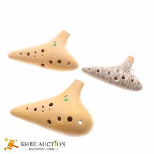 # Night Night etc. ocarina 3 point set set sale SF style . wind instruments musical instruments case attaching 