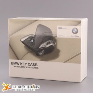 ■ BMW ORIGINAL ACCESSORIES KEY CASE キーケース 純正 未開封 未使用