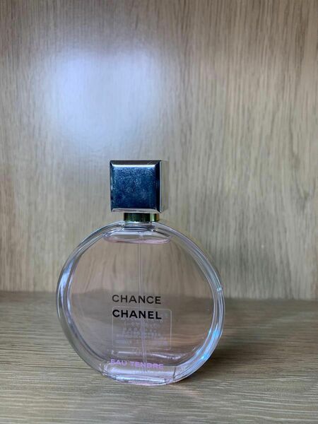Chanel 50ml parpum 