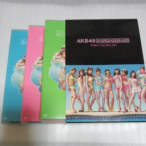 【美品】AKB48 Baby! Baby! Baby! DVD BOX