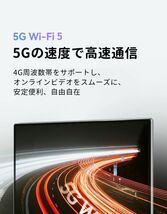 *BLUETOOTH キーボードケース付 NEW Android13.0 超速5G通話 ダブルSIMカード対応 10インチ 金属カバー 256GBタブレット Wi-FiGoogle PLAY_画像9