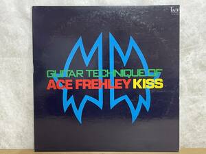 KR02★ 国内盤 LP 小林克己バンド ギター・テクニック・オブ・エース・フューレイ キッス TAM YX-6126 ACE FREHLEY KISS ギター教則 240514