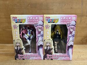 X10* total 2 piece [ new goods ] more To LOVE. more character figure lala&yami all 2 kind 240515