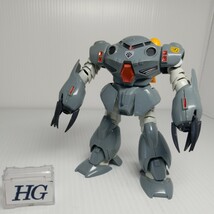 V-90g 5/3 HG ズゴックE ガンダム 同梱可 ガンプラ ジャンク_画像1